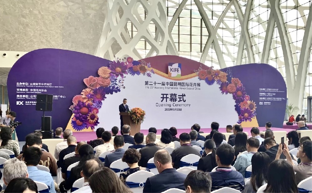 殡葬“花”首次绽放第21届中国昆明国际花卉展